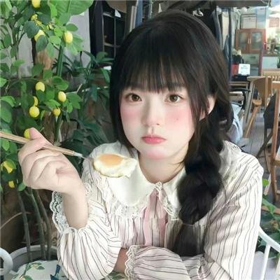 幸福汤屋